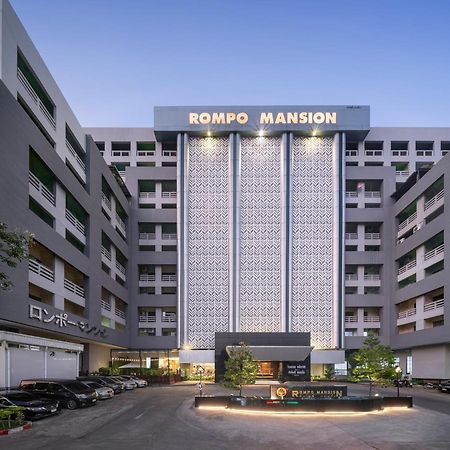 At 115 Hotel By Rompo Bangkok Extérieur photo