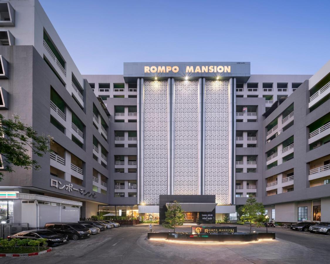 At 115 Hotel By Rompo Bangkok Extérieur photo